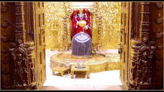 🔴 Live Sayam Aarti  Shree Somnath Temple First Jyotirlinga 02August2023 [upl. by Nibram415]