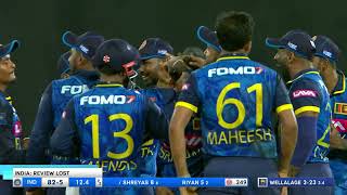 Sri Lanka STUNS India 😱 20 Series Win  3rd ODI Highlights  Sri Lanka vs India 2024 [upl. by Danziger]