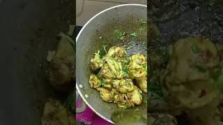 how to make chicken curry chicken kaise banate hain chicken banane ka aasan tarika chicken 🐔🍗 curry [upl. by Marlene]