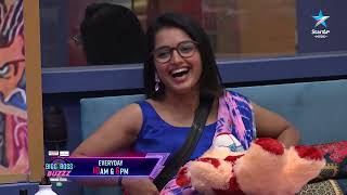 Bigg Boss Buzzz  Ambati Arjun and Pallavi Prashanth hilarious comedy in House  Star Maa Music [upl. by Ieppet]