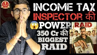 Income Tax Inspector की Real Power 🔥😎  350 Crore की सबसे बड़ी RAID😱  JOB PROFILE of Income Tax [upl. by Lednahc722]