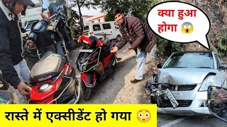 excident ho gya 😭 RTO ऑफिस जाना पड़ा 😱 ishwarbishtvlogs exident daily bike rider [upl. by Lula]