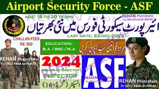 ASF Inspector amp AD Jobs 2024 fpsc viral job asf airport inspector viralvideo video students [upl. by Samuelson]