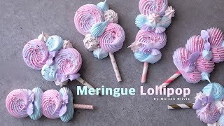 롤리팝st 머랭쿠키 만들기  Lollipop Meringue Cookie   메종올리비아 [upl. by Yramliw669]