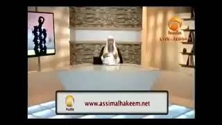 What can a Widow in her Iddah waiting period do and cant do  Sheikh Assim Al Hakeem [upl. by Nemra]