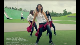 Jaalma RESHAM FILILI The Next Choreography [upl. by Calysta180]