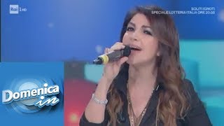 Cristina DAvena canta quotIl valzer del moscerinoquot  Domenica In 06012019 [upl. by Trstram743]