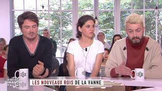 Guillermo Guiz Marina Rollman et Roman Frayssinet  Les nouveaux rois de la vanne [upl. by Pauiie]