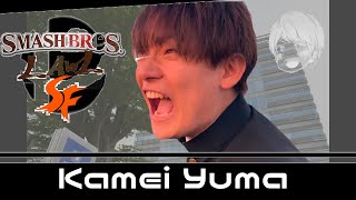 Smash Bros Lawl SF MovesetYuma Kamei actor [upl. by Admana]