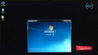 Как установить Windows 7 [upl. by Dumond720]