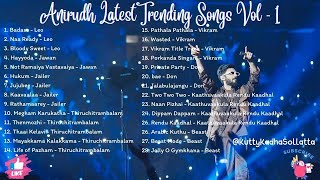 Anirudh Hits Tamil Songs  Anirudh Hits  Anirudh Latest Trending Songs Vol  1 trending anirudh [upl. by Asaph812]