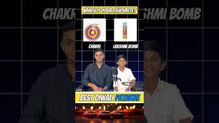 Best Diwali Patakhe 😍 diwali patakhe happydiwali bomb festival [upl. by Yniffit]