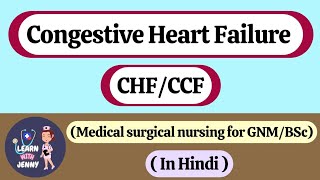 Congestive Heart Failure CHF🫀 Causes Types Stages Symptoms Management  MSN  In Hindi [upl. by Yerg]