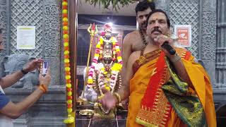 Kathika masa shiva abhishekam and moksha siddi ganapathy abhishekam SDP SSVT [upl. by Alliber]