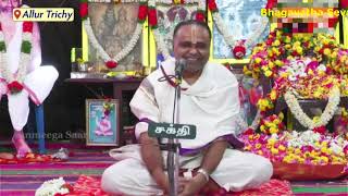 Day 4  Ramayanam Pravachanam Allur2024 by Sri Sri Hariji srihariji [upl. by Asilak]