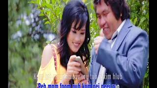 KHAB LIS VOL 13 SONG 8 LIG PLEE NKAUJ NRAUM [upl. by Camella]