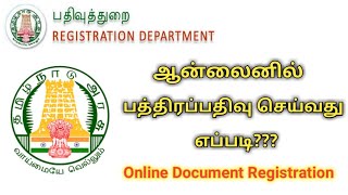 ஆன்லைன் பத்திரப்பதிவு  Online Land Document Registration  TNREGINET [upl. by Aural]