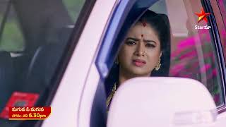 Maguva O Maguva  Promo  22nd Mar 2024  Star Maa Serials  Mon  Sat at 630 pm  Star Maa [upl. by Lauzon11]