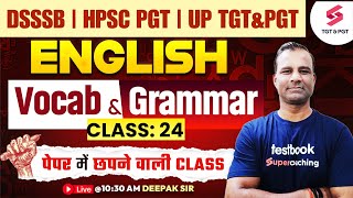 English Special Class For DSSSBUP TGT amp PGTHPSC PGT 2024  DSSSB English Classes  Deepak Sir [upl. by Ettena529]