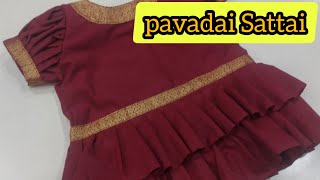 baby sattai  pavadai Sattai  buff  uvntex [upl. by Carolina]