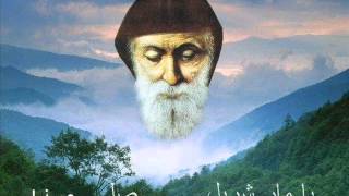 ترتيلة يا شربل صلي عنا  Saint Charbel [upl. by Trotta939]