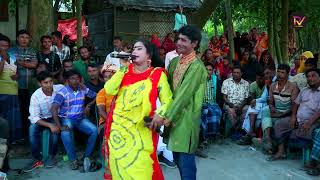 হাত বাড়ারে ডেকু আমায়hat baraire dgako amai২০২৪সাথি [upl. by Murrell603]