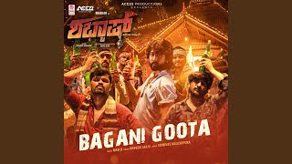 Bagani Goota [upl. by Brooks]