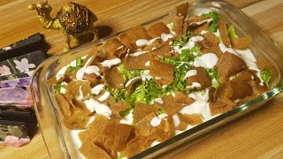 Arabic Food  Fatteh Recipe by Smritis Kitchen 213 [upl. by Aleehs]