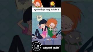 Glorias House Returned to Kochu TV   Schedule and Details  Malayalam Cartoons [upl. by Hadeehuat386]