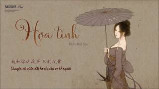 lyrics  vietsub Họa tình 画情 Diêu Bối Na 姚贝娜 [upl. by Etnahs]