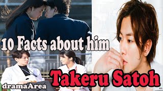 Takeru Satoh  10 facts about him [upl. by Sharai]