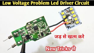 Led driver circuit low voltage ⚡ problem solved  led bulb low light kaise thik kare  led bulb [upl. by Cirdla]