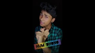 Dard Dilo Ke Kam Ho Jate Full Song with Complete Lyrics  Mohd Irfan [upl. by Ysdnyl942]