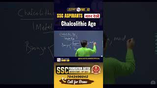 Discover the Chalcolithic Age of Ancient India  Ancient History For SSC Exams 2024 sonusir [upl. by Beeson]