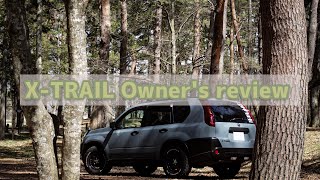 【XTRAIL エクストレイルT31】Owners review  オールペン 艶消し [upl. by Car515]