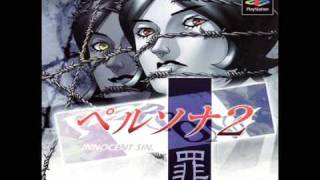 Persona 2 Innocent Sins OST Sumaru City [upl. by Yann]