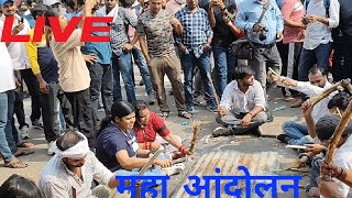 Lok Seva Aayog Protest Pryagraj Allahabad 2024 vloggerallahabadi upsc news vlog viral pryagraj [upl. by Nnaycnan]