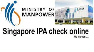 Singapore IPA Check Online [upl. by Ivad]