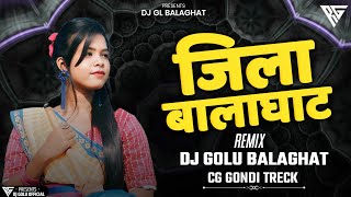 JILA BALAGHAT GONDI TRECK MiX DJ GOLU OFFICIAL RYTAM REMIX 2024 [upl. by Studnia339]