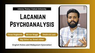 Lacanian Psychoanalysis  Jacques Lacan  English Notes  Literary Theory  Calicut University [upl. by Winna]