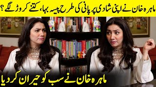 How Much Money Mahira Khan Spend On Her Wedding  Salim Karim  Mahira Khan Interview  SA52Q [upl. by Roumell]