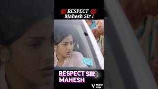 RESPECT MAHESH SIR ✓ [upl. by Esinaj580]