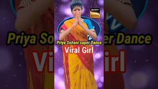 Viral Girl Priya Suhani Dance  Kawana Janam Ke Badala indianidol14 khesarilalyadavshilpiraj [upl. by Ogram]