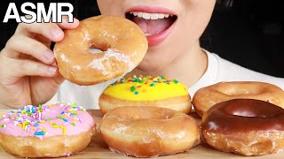 ASMR Krispy Kreme Doughnuts Eating Sounds Mukbang [upl. by Loferski]