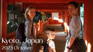 Japan Kyoto  a cinematic travel video [upl. by Burnie]