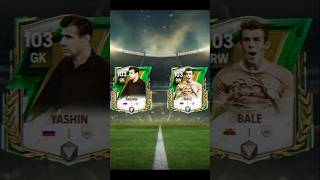 Lev yashin Vs bale 💀🗿 fcmobile fifamobile fifa football shorts [upl. by Tiduj]