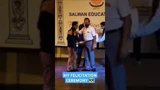 MY FELICITATION CEREMONY  SALWAN EDUCATION TRUST [upl. by Alihet405]