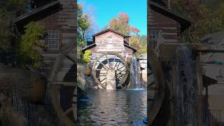 Dollywood Grist Mill Zen Minute asmr asmrsounds asmrvideo dollywood [upl. by Eerised]