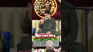 Ye Unki Riza Hai Mujhe Bhejen Mujhe Roken  Status  Owais Raza Qadri  2024 [upl. by Seuqram710]