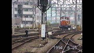 中央線 八王子駅 ２５年前と１８年前 [upl. by Augustina]